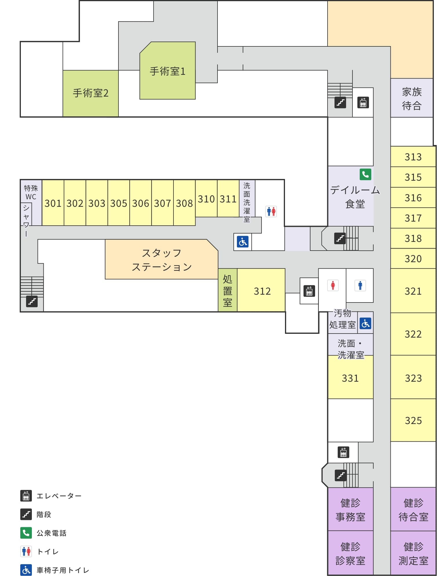 病院3階
