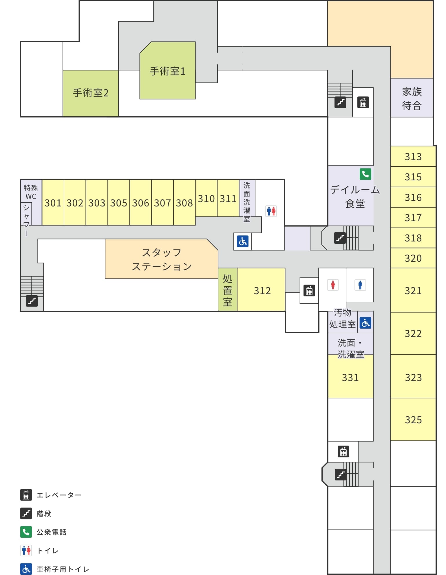 病院3階