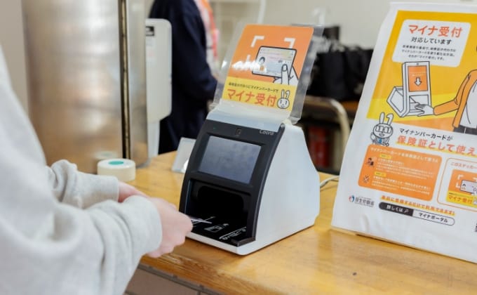 マイナンバーカードリーダー