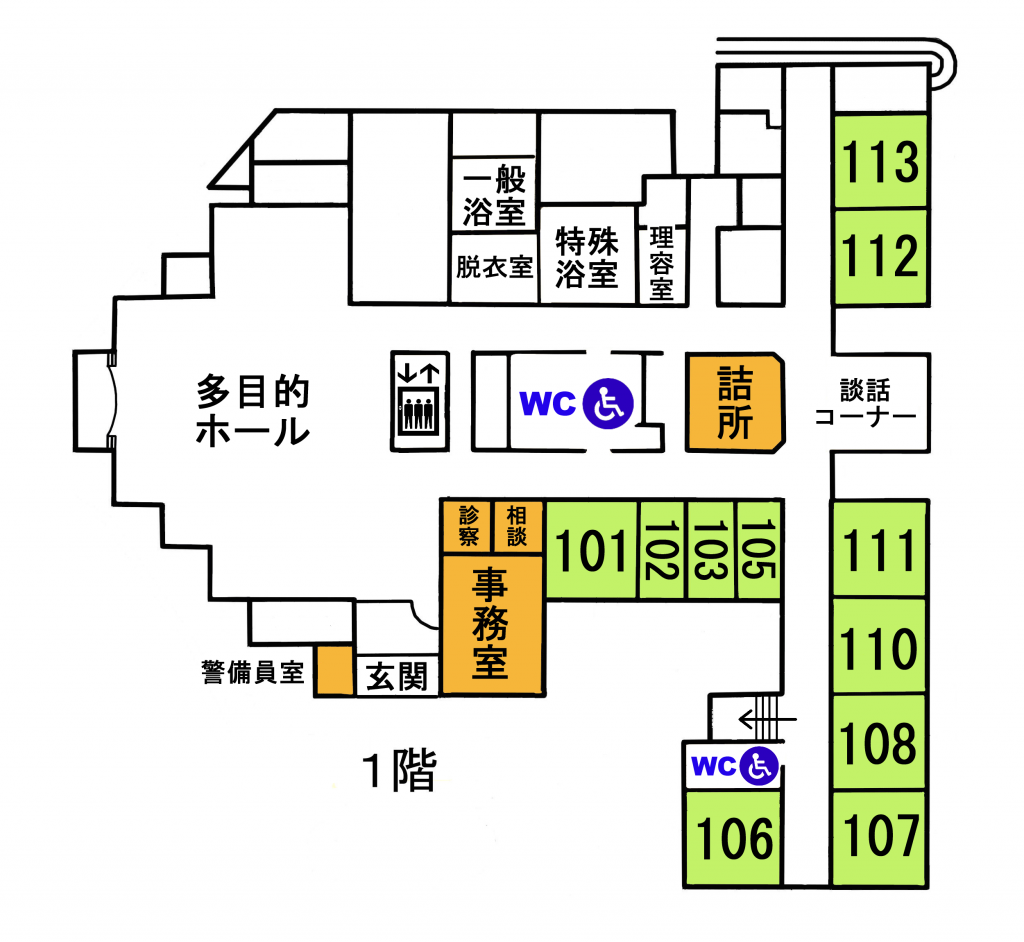 老健1階フロア図