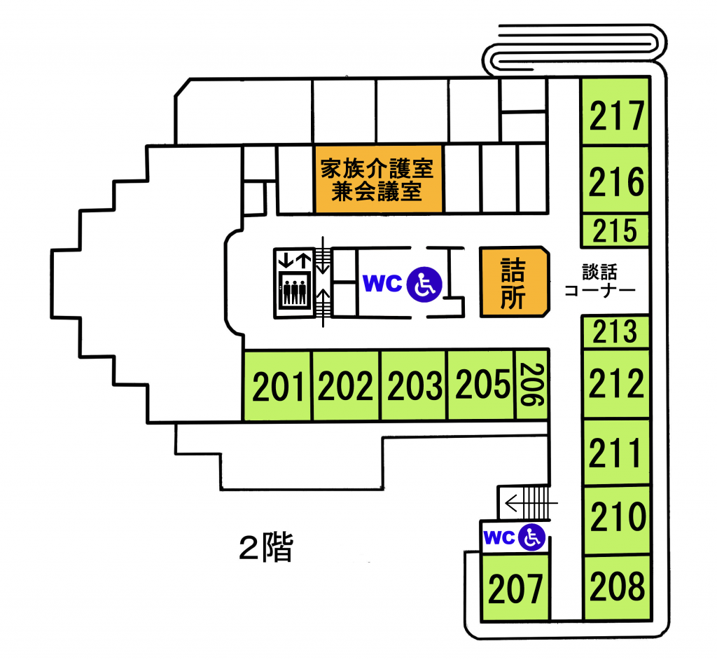 老健2階フロア図