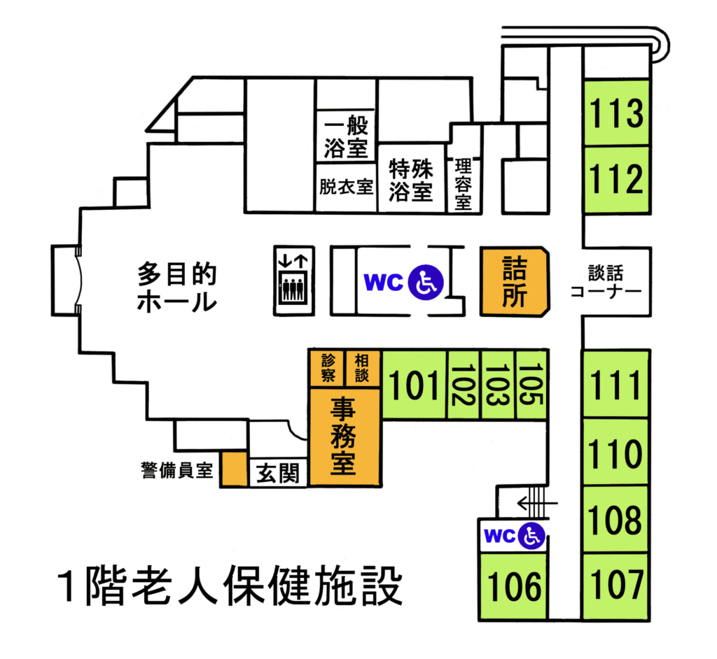 １階老人保健施設フロア図